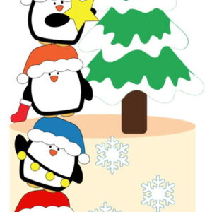 Arquivo de Corte Topo de Bolo Natal