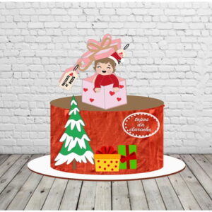 Arquivo de Corte Topo de Bolo Prente de Natal Bebe Camada