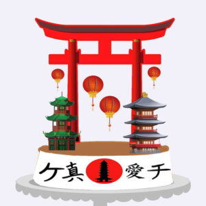 Arquivos Silhouette topo de bolo Japão em camadas