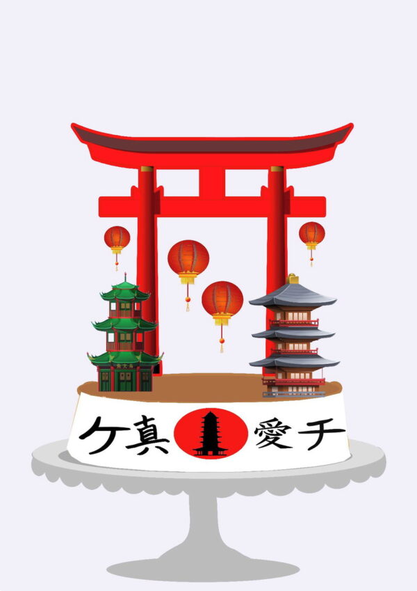 ARQUIVO DE CORTE TOPO DE BOLO DO JAPÃO