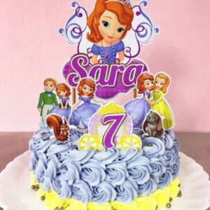 Arquivo de Corte Topo de Bolo Princesa Sofia