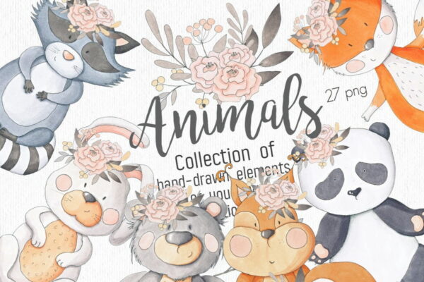 Kit Digital Animais Cute Aquarela