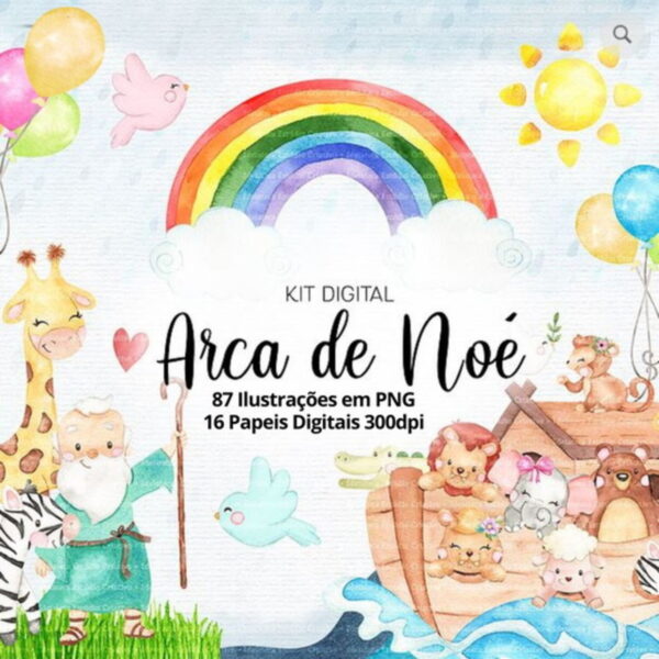 Kit Digital Arca de Noé Aquarela (14)
