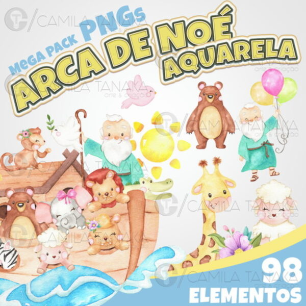 Kit Digital Arca de Noé Aquarela (pague 1 Leve 3)