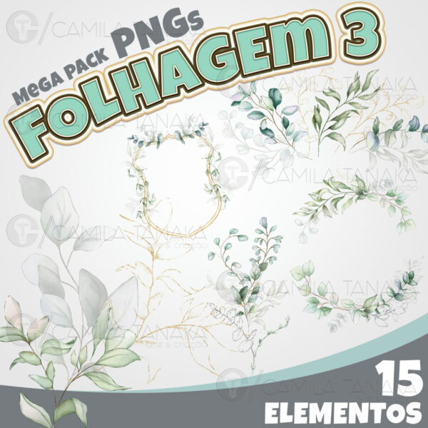 Kit Digital Folhagem Aquarela 3 (pague 1 Leve 3)