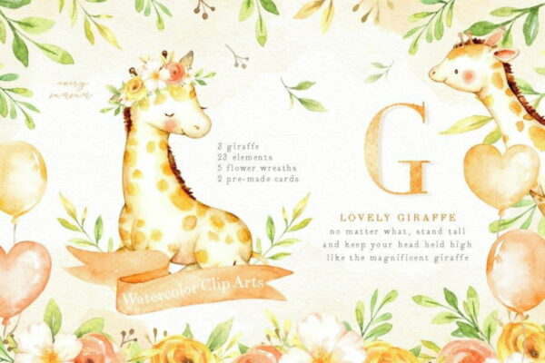 kit digital girafa aquarela